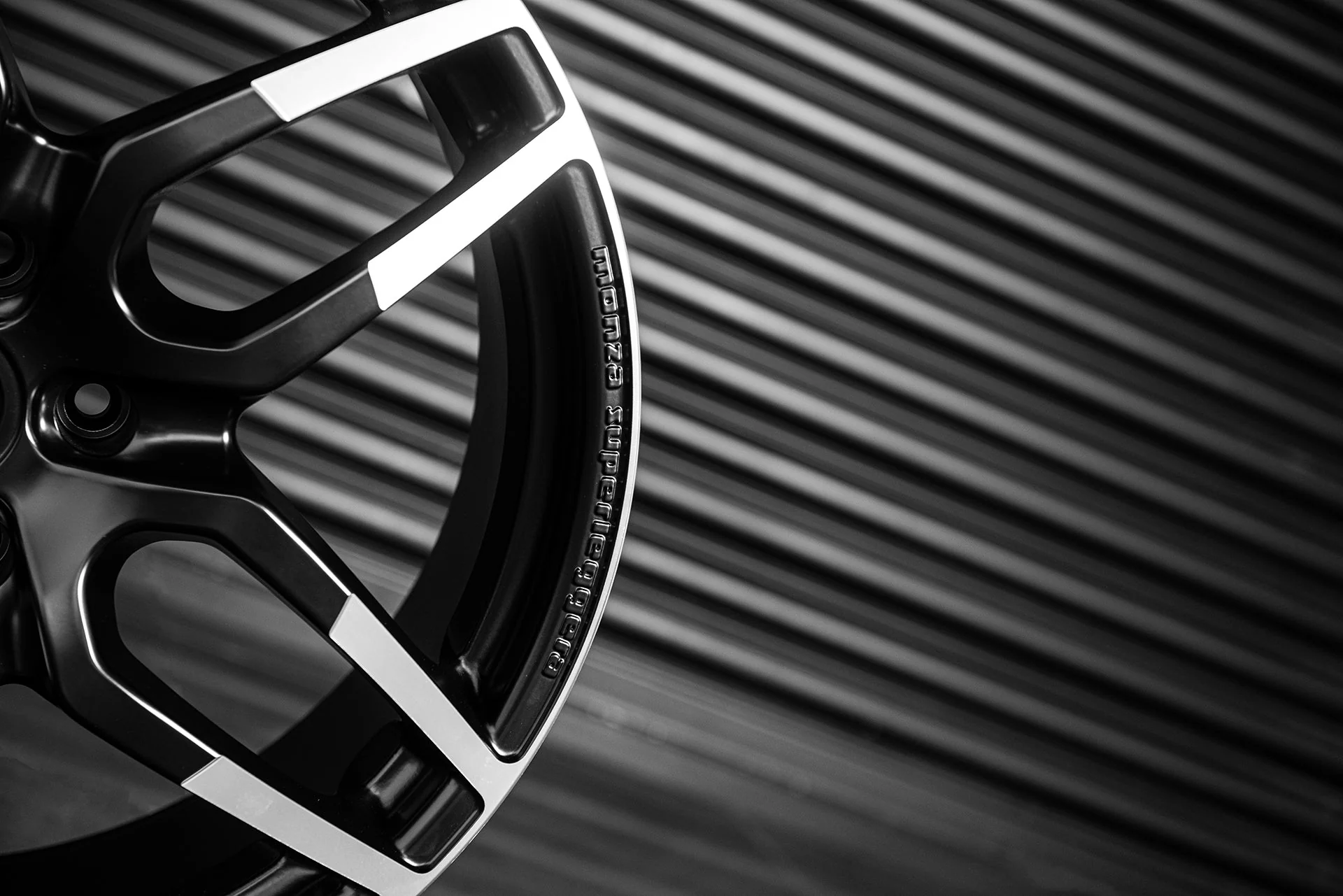 Aston Martin Rapide S (2013 Onwards) Forged Alloy Wheels - Monza Superleggera - Image 7