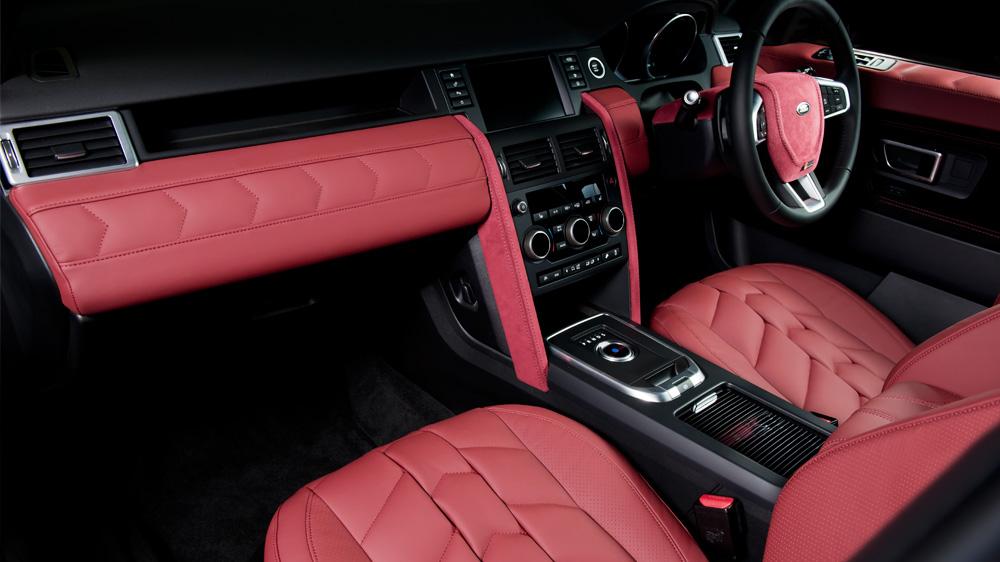 Land Rover Discovery Sport (2016-2019) Leather Interior - Image 15